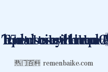 The+q5+model+and+its+consistency+with+the+intertemporal+CAPM造句是什么意思的图片